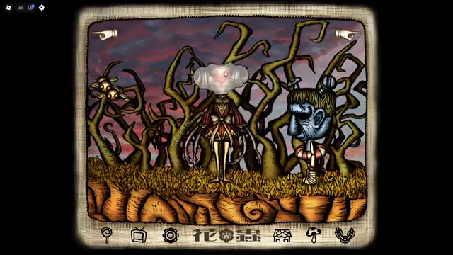 The Bug-Catching Bug