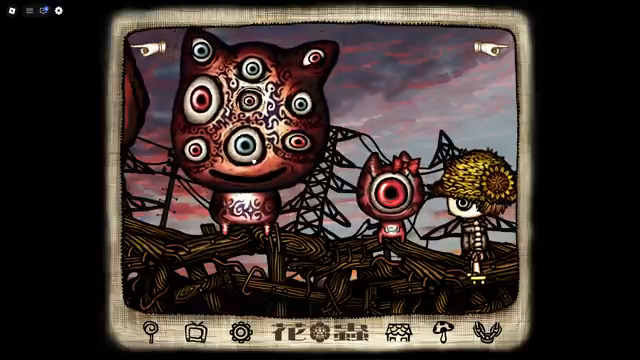 Nine Eyes