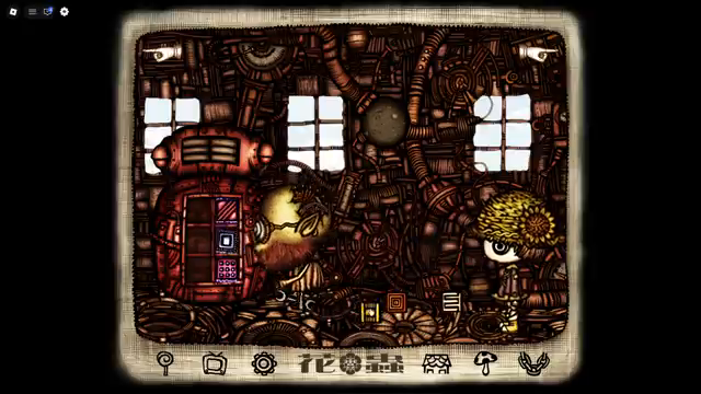 Robot Factory